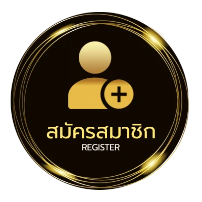 สมัครสมาชิก แคปชั่นอาหารญี่ปุ่นกวนๆ ง่ายสุด ๆ