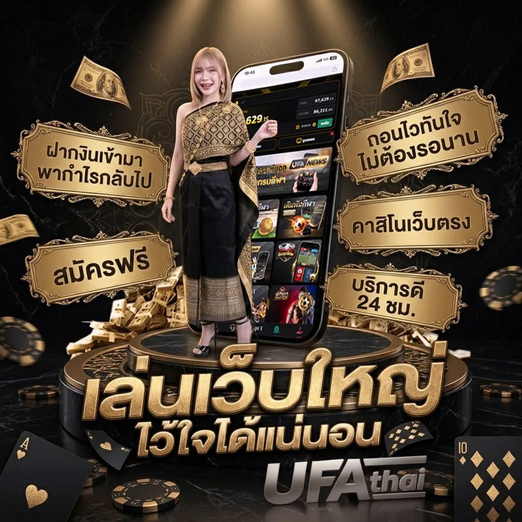 แคปชั่นอาหารญี่ปุ่นกวนๆ Brand Banner — ตัวแทนอย่างเป็นทางการ